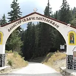 Apartment Christina In Laplandia Pamporovo
