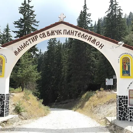 Apartment Christina In Laplandia Pamporovo